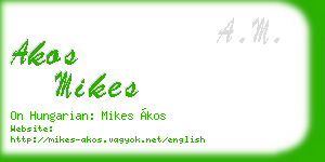 akos mikes business card